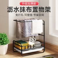 uploads/erp/collection/images/Home Garden/YiuQing/XU0629628/img_b/XU0629628_img_b_2